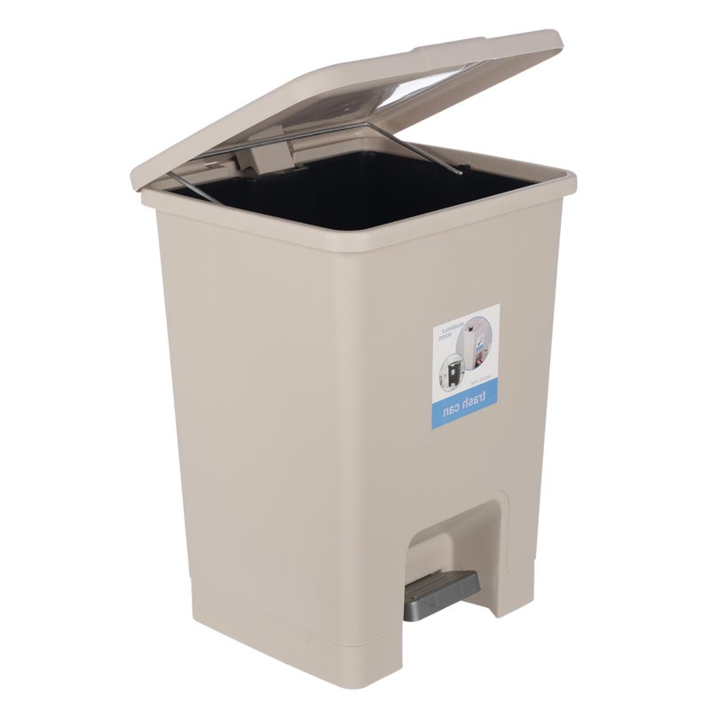Trash Bin with Pedal, 40Litre, Modern Square design, Plastic - Beige - Image 2