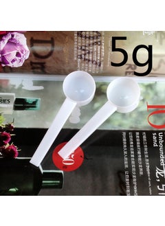 Creative Kitchen 1-10g Measuring Spoon Set 5g size 8.5*2.6*2.5cm