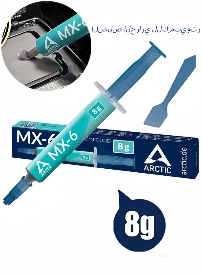 أركتيك MX-6 (يشمل ملعقة، 8 جرام) معجون حراري لوحدة المعالجة المركزية (CPU) وأجهزة الرسومات (GPU) للكمبيوتر الشخصي (PC) وPS4 وXBOX، معجون حراري موصّل للحرارة قائم على السيليكون، مركب حراري ذو موصلية حرارية عالية، متانة طويلة، تطبيق آمن، غير موصّل للكهرباء - Image 1