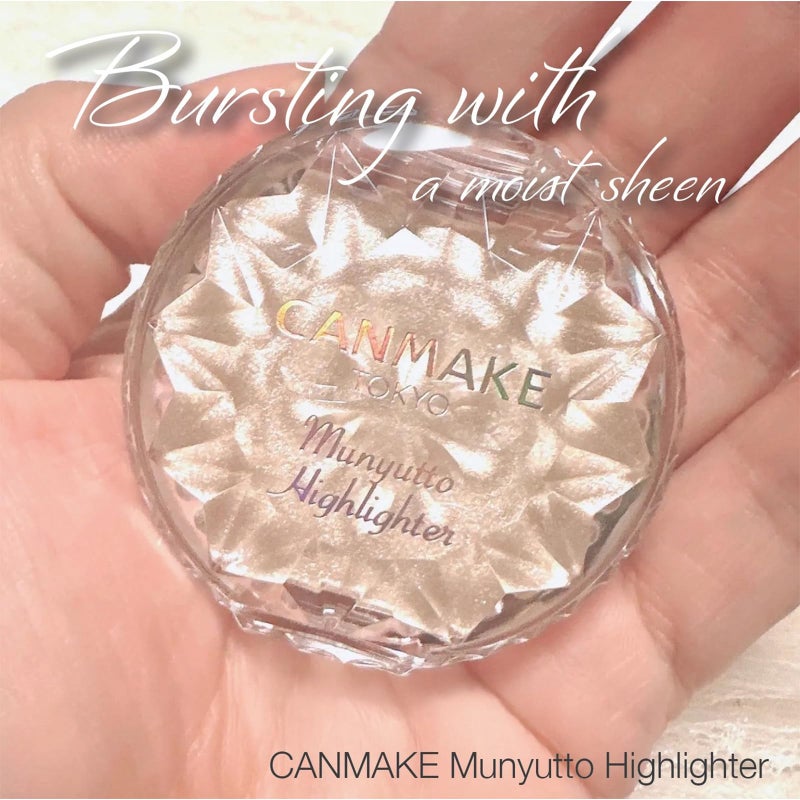 CANMAKE - Munyutto Highlighter - Packed Powder Compact - 0.13oz (3.8g) (01 Moonlight Gem) - Image 5