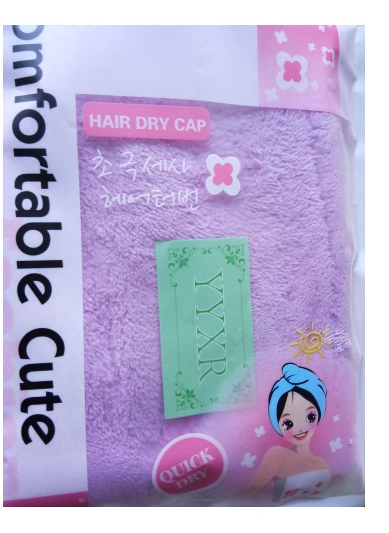 YYXR - YYXR Microfiber Hair Drying Towel Ultra Absorbent Twist Hair Turban Drying Cap Hair Wrap - Image 1