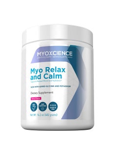 MYOXCIENCE Myo Relax & Calm | Myo-Inositol, L-Theanine, Taurine, Magnesium & GABA | Supports Sleep, Neurotransmitter & Hormone Support (Berry)  - Image 1