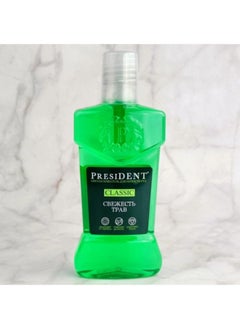 President President Classic Herbal Mouthwash - Complete Protection and Fresh Breath 250ml  - Image 2