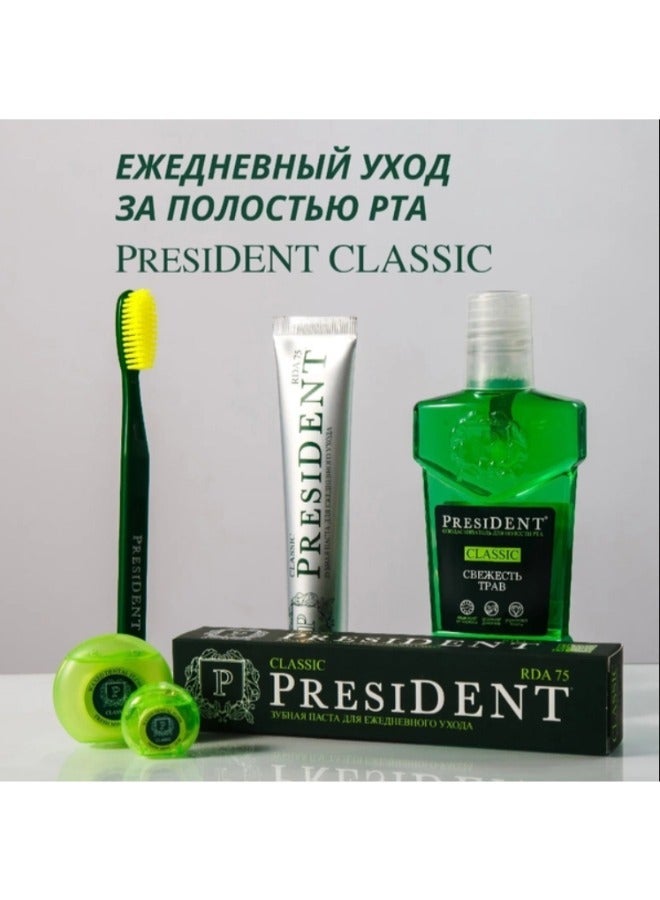 بريزدنت غسول فم بريزدنت كلاسيكي بالأعشاب - حماية كاملة وتنفس منعش 250 مل - Image 5