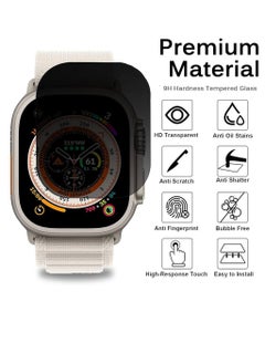 ماركة غير محددة اسكرين حماية فاميه برايفسي للخصوصية لساعة ابل ووتش الترا 49 مم Apple Watch Ultra 49mm Privacy  - Image 2