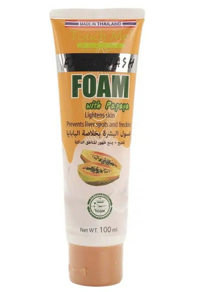 Face Wash Foam With Papaya Lightens Skin Prevents Liver Spots And Freckles 100ml