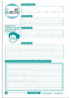 Handwriting Today: Book C  - Image 1