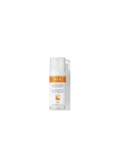 REN Clean Skincare Glycol Lactic Radiance Renewal Mask 50ml - pzsku/Z93171F64E217B2F1B67BZ/45/_/1718884797/39c31eab-68bd-479b-86ac-1ee9e33db578