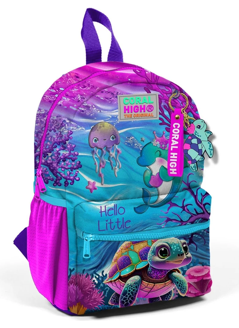 CORAL HIGH Tiny Nest Backpack Pink Purple Turtle Patterned Two Compartments 23556