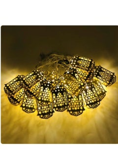 Stylish Lantern Design String Lights 9 feet 20 LEDs, Battery Operated For Ramadan Kareem And Eid Decoration - pzsku/Z93173BF296664B7EA884Z/45/_/1709193647/18be1169-967a-4270-af69-cb4d47c59859