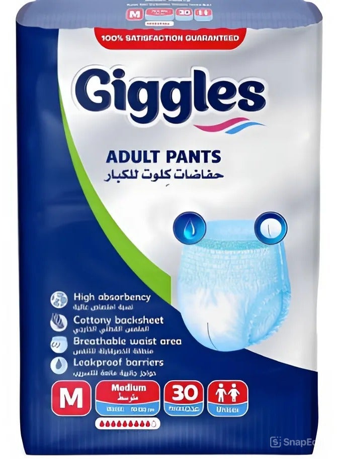 giggles pack of 3 adult diaper meduim - large - Xlarge - Image 4