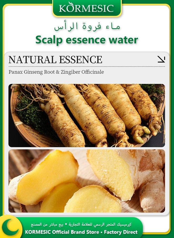 Kormesic Natural Ginseng Turmeric Scalp Essence Water 30ml Strengthen Roots Reduce Hair Fall Control Oil Dandruff Nourishment  - Image 4