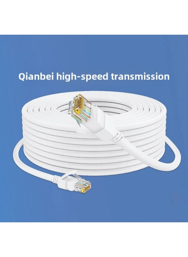 Generic Network Cable Household Super 6 6 Class 5 Router Computer Broadband Connection Network Cable Outdoor High Speed 10m20 M Gigabit-Color:Six Types Of Black Round Wire [gigabit Network Cable] High Speed Without Freezing-Line Length:80 M  - Image 2