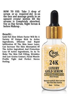 Quat 24K Luxury Gold Serum 30Ml (New)  - Image 2
