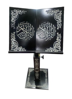 Generic Large Wooden Quran Stand with Modern Design, Black Color  - Image 1