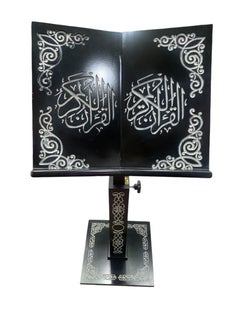 Generic Large Wooden Quran Stand with Modern Design, Black Color  - Image 3