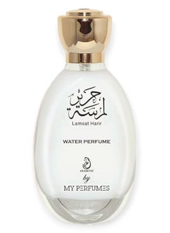 MY PERFUMES My Perfumes LAMSAT HARIR from ARABIYAT Non Alcoholic Halal Perfume for Men and Women 35ml  - Image 2