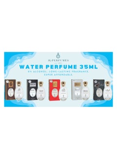 MY PERFUMES My Perfumes LAMSAT HARIR from ARABIYAT Non Alcoholic Halal Perfume for Men and Women 35ml  - Image 3