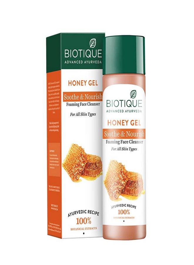 Biotique Biotique Honey Gel Soothe & Nourish Foaming Face Cleanser Foe All Skin Types, 120ml - Image 1