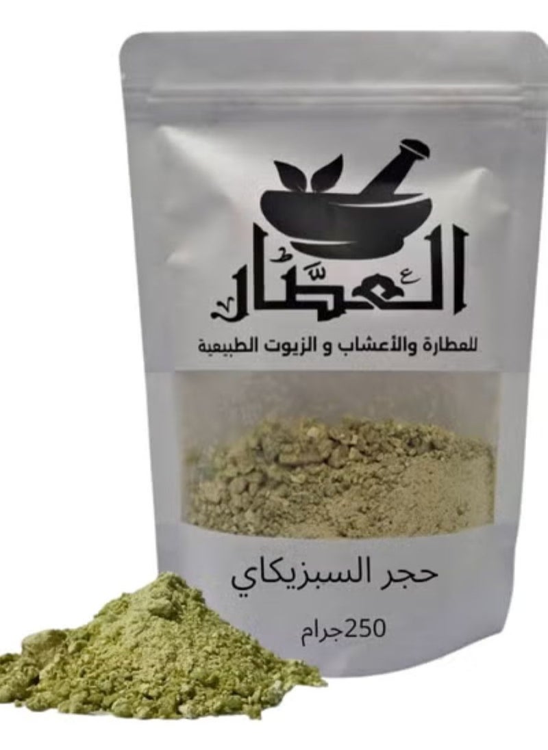alattar Sabzikai Stone 250 grams 