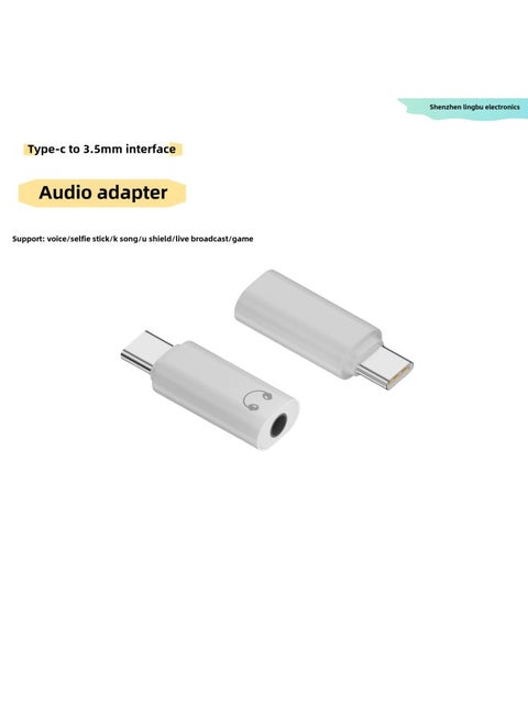 Mobile Phone Selfie Stick Adapter Charging Interface Converter 3.5mm Headphone Plug For Lightning Android-Color:Type-c Male To 3.5mm Adapter (white)