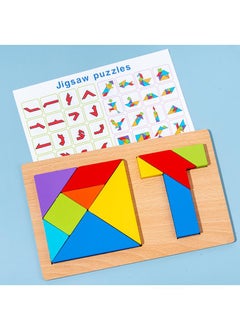Y&D Children's Tangram Puzzle Building Blocks Mathematical Graphics Puzzle Wooden Toys-T Word  - Image 1