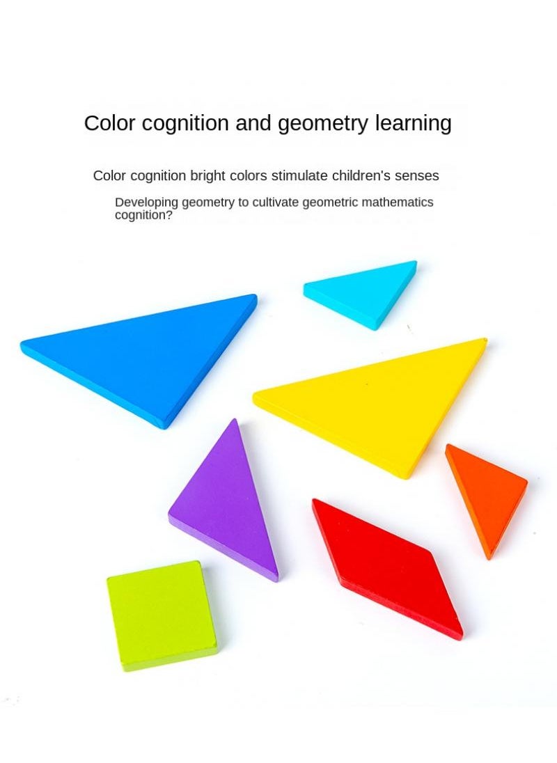 Y&D - Children's Tangram Puzzle Building Blocks Mathematical Graphics Puzzle Wooden Toys-T Word - Image 1