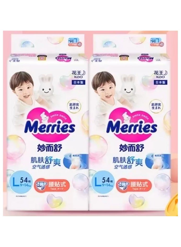 Merries Japanese Breathable Diapers  L54  (9-14 kg),Pack of 2 - Image 1