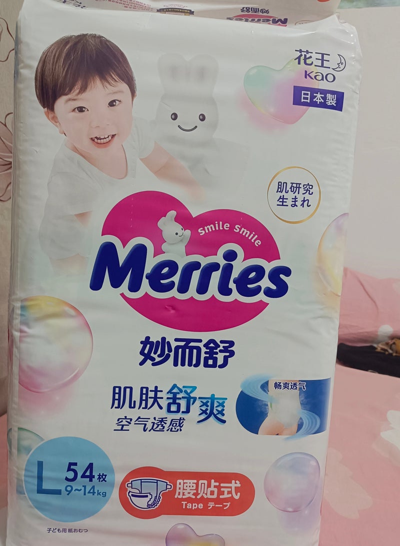 Merries Japanese Breathable Diapers  L54  (9-14 kg),Pack of 2 - Image 2