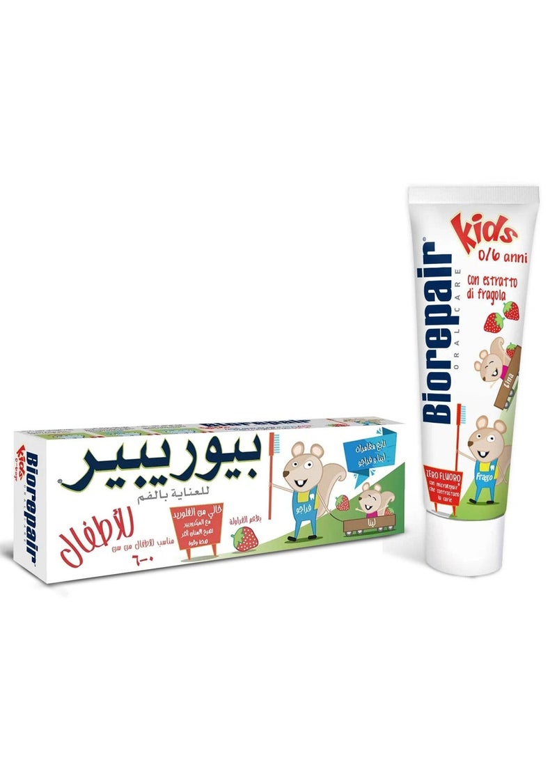 Biorepair Toothpaste For Kids 0-6 Age Children Strawberry 50 ml - Image 2