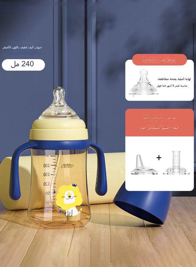 ميني توتو زجاجة رضاعة للأطفال 3 في 1 بسعة 240 مل (8 أونصات) مع مقبض، حلمة تشبه الثدي، حلمة شرب، وماصة شرب مستقيمة، 0-36 شهر - Image 3