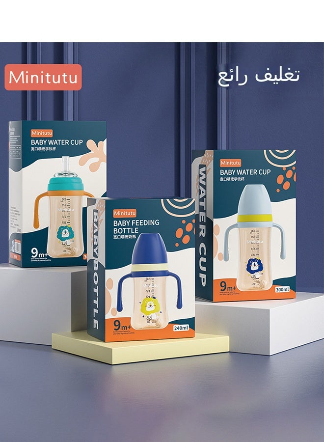ميني توتو زجاجة رضاعة للأطفال 3 في 1 بسعة 240 مل (8 أونصات) مع مقبض، حلمة تشبه الثدي، حلمة شرب، وماصة شرب مستقيمة، 0-36 شهر - Image 2