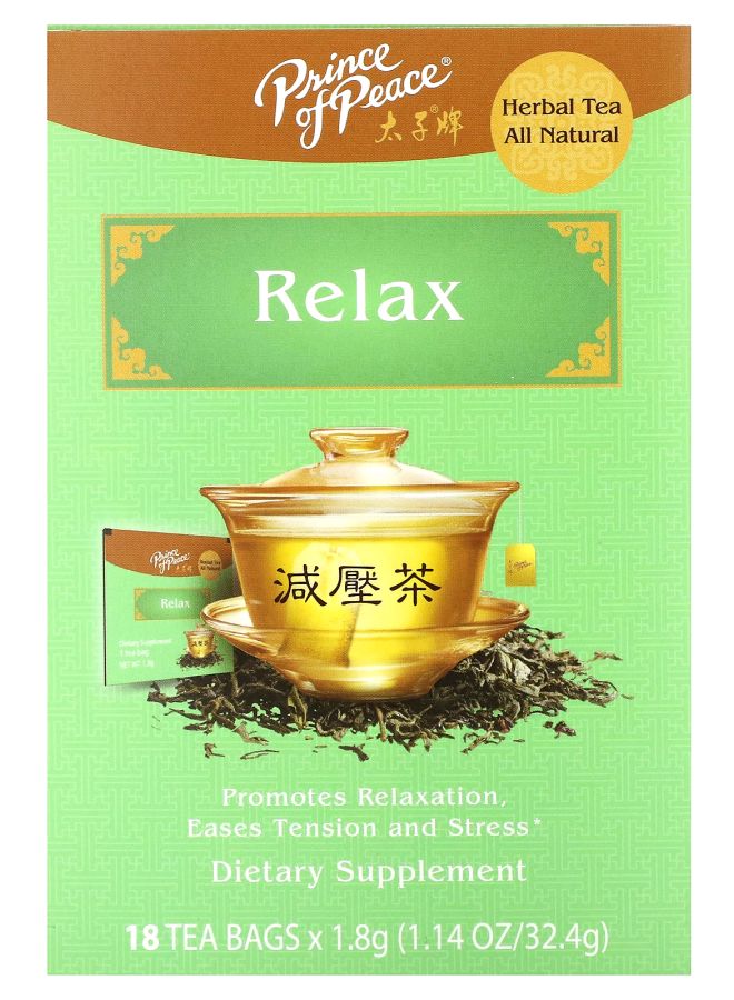 Prince Of Peace Herbal Tea Relax 18 Tea Bags 1.14 oz (32.4 g) 