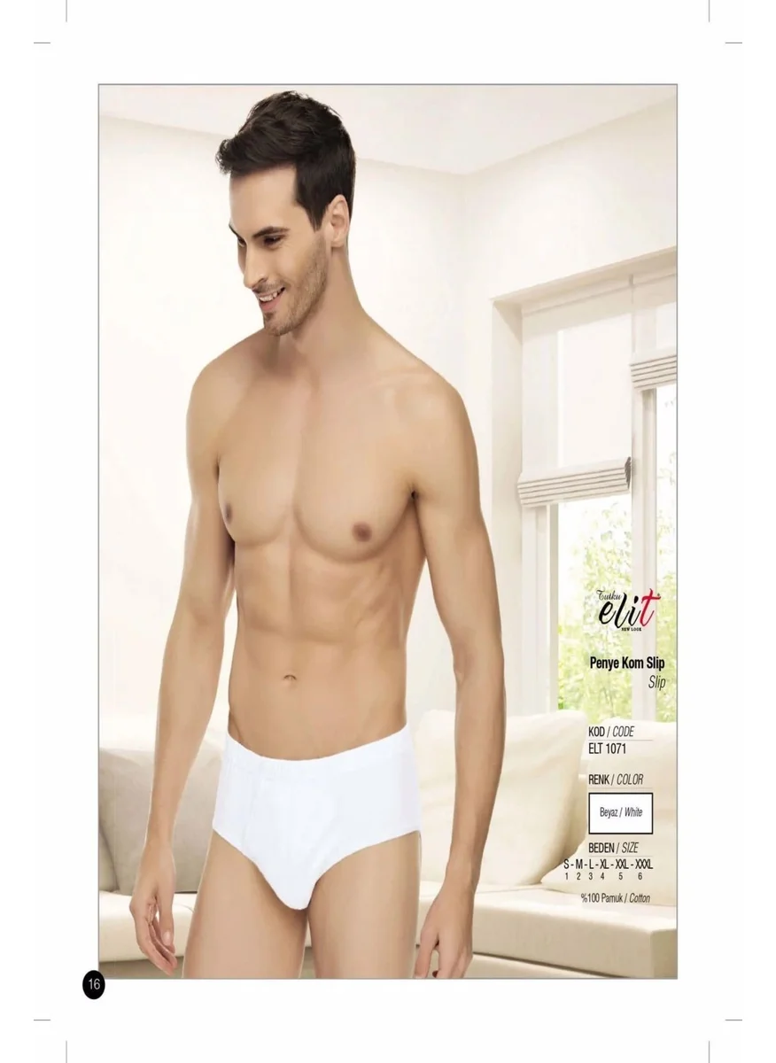 توتكو ايليت e Men's Combed Cotton Slip Panties 1071 - 6 Pieces