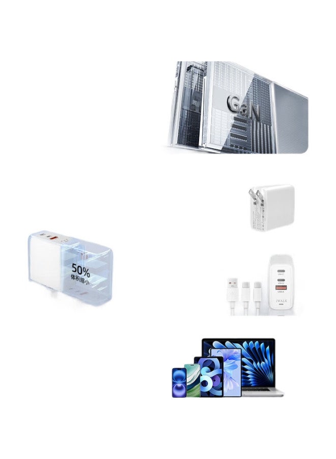 Iwalk 67W Gan Charger, Three-Port Fast Charging, High-Power, Mini Portable, Suitable For Iphone 16/15/14 Pro Max, Huawei, Xiaomi Phones, Laptop Charger - Image 3
