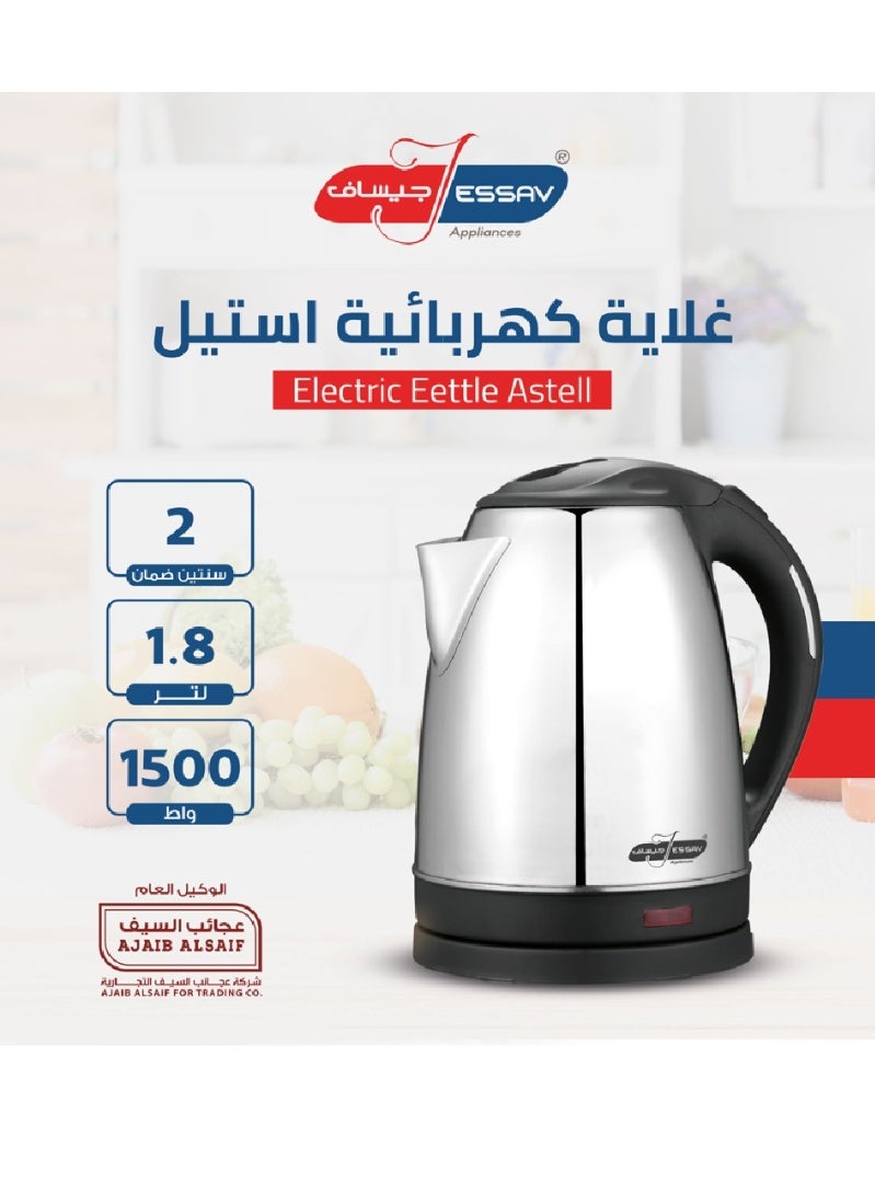 Jessav Electric Kettle 18. L 1500 W - Image 2