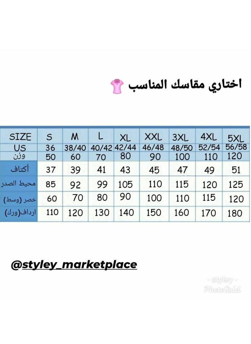 ستايلي - تنورة أو نصف بلوزة من الخصر إلى أسفل الورك، تلبس تحت تي شيرت قصير لجعلها طويلة ومريحة - Image 1