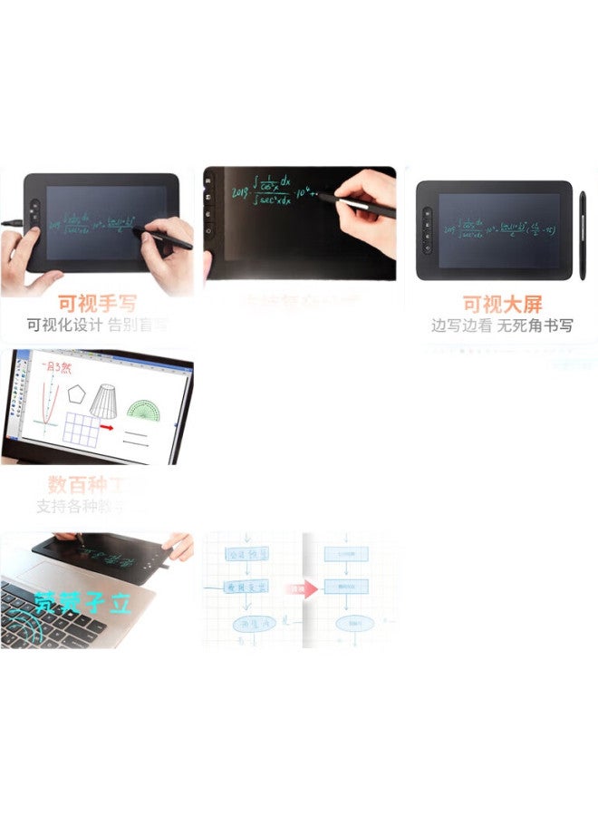 HANVON لوحة الكتابة بالإضافة إلى لوحة الكتابة اليدوية الإلكترونية لوح أبيض عرض كمبيوتر تعليم لوح الكتابة المعقدة الصيغة لوح الرسم - Image 2