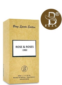 B BRAG Brag Sports Editions Rose & Roses 1982 50ML | Perfume Masterpiece | Timeless Gift for Women | Unveil Unique Floral Scents in this Meticulously Crafted Extrait de Parfum| Perfect for Every Occasion  - Image 3