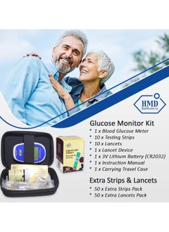 HMD GlucoLeader Enhance Blood Sugar Monitor with 10+50 Test Strips and Lancets - 800 Memory Diabetes Testing Kit in mg/dL - CE & ISO Certified Blood Glucose Monitor Sugar test Kit (Made In Taiwan)  - Image 2