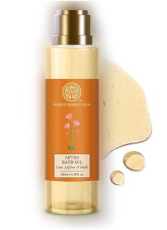 Forest Essentials After Bath Oil Lime Saffron Oudh  - Image 1