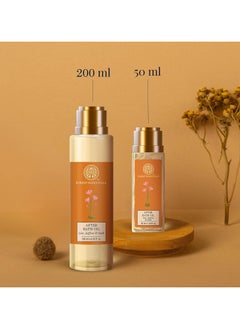 Forest Essentials After Bath Oil Lime Saffron Oudh  - Image 4