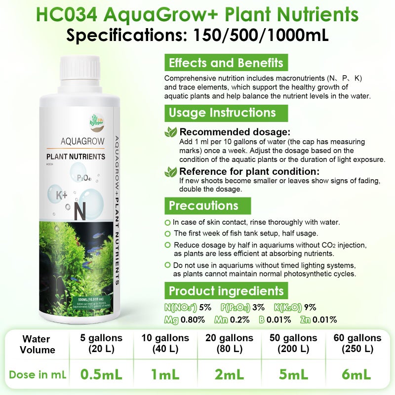 Hygger CO2 HC034 Aquarium Plant Liquid Fertilizer - Advanced Macro Nutrient Solution for Freshwater Planted Tanks, Promotes Root & Leaf Growth, 150ml/500ml/1000ml (150mL) - Image 2
