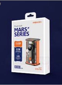 POWER Recci Mars 10000mAh PowerBank RPB-P35 |  - Image 3