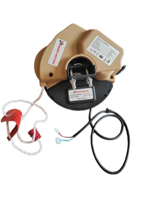 Garage roller door motor/dynamo (Dynamo Only)