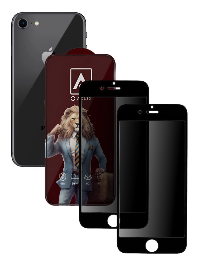 أكاليكس قطعتين، شاشة حماية، عاكس مخفي، لهاتف ايفون 8 ، جودة ممتازة. - Image 1