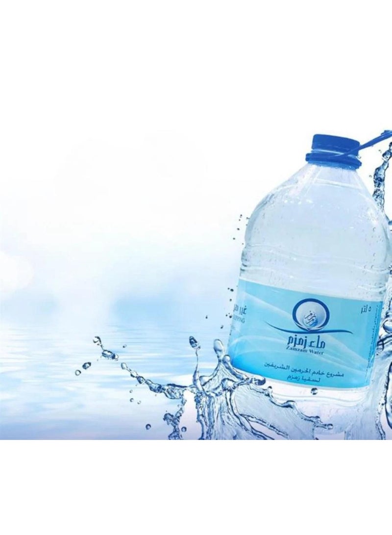 ماء زمزم زمزم الأصيلة - 5 لتر | نقاء وروحانية من بئر المباركة - Image 2