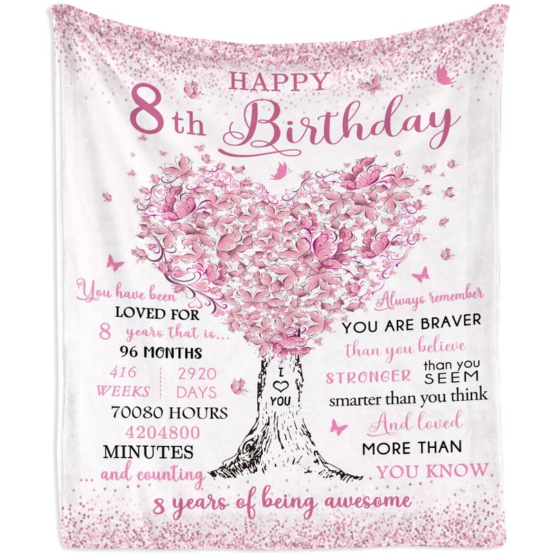 Mubpean 8 Year Old Girl Birthday Gift Blanket 60x50 Gifts for 8YearOld Girls 8th Birthday Gifts for Girl Best Christmas Party Decoration Gift Ideas for Age 8 Eight Years Old Present