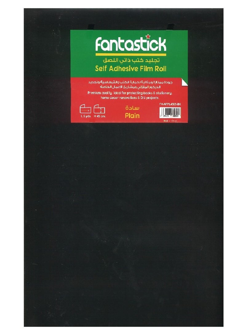 Fantastick رول فيلم لاصق ذاتي اللون أسود 5 ياردات - Image 4