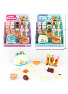 Children Play House Bread Maker Simulation Washing Machine Fun Ice Cream Machine Cake Pizza Shape Dentist Toy Cross-border-Specifications:C2 Simulation Bread Maker Play House-Color:Random Color
